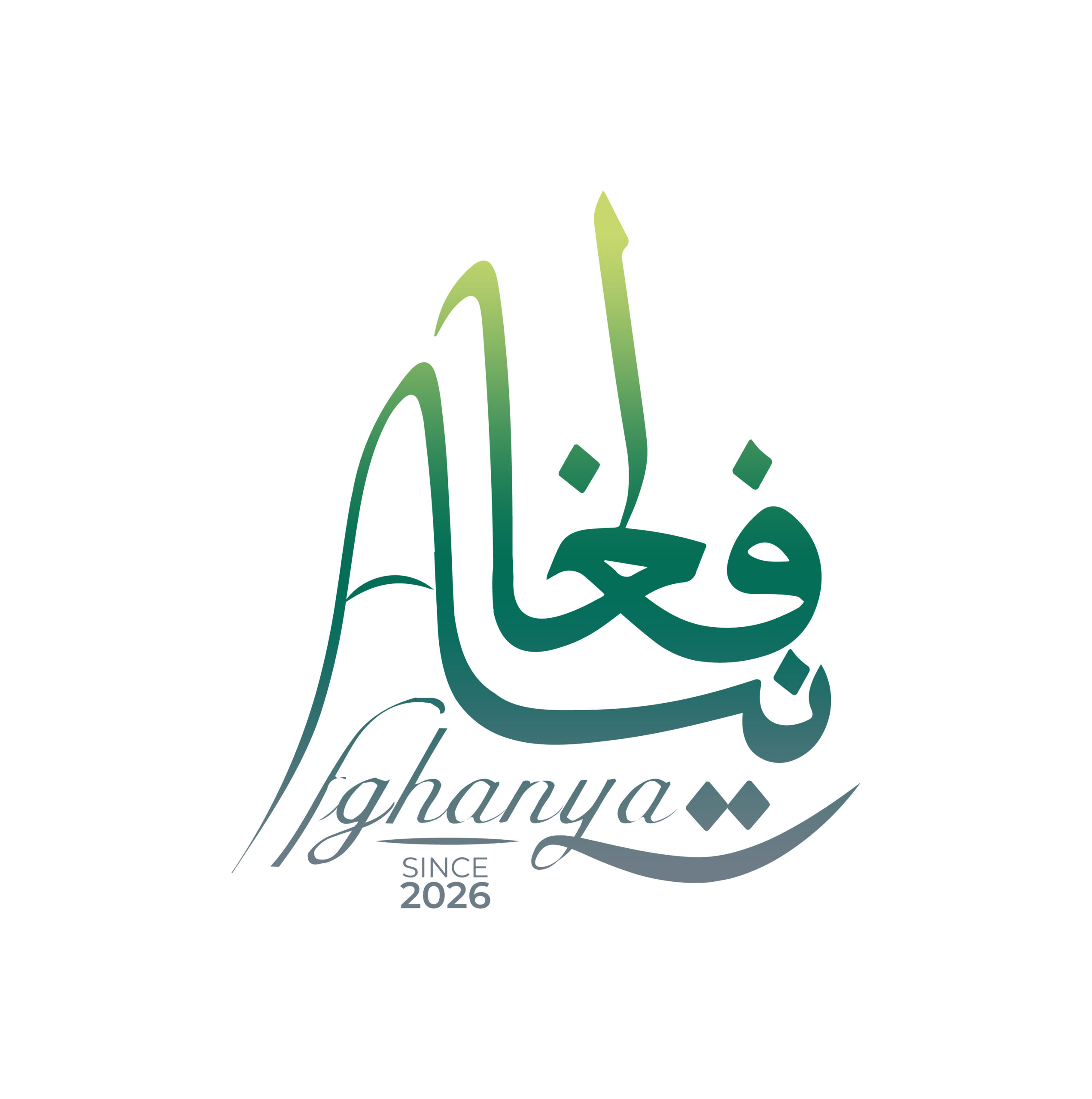 Afghanya logo